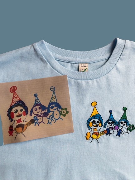 Unknown22 - Shirts für Kids
